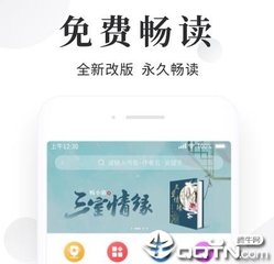 开云平台官网